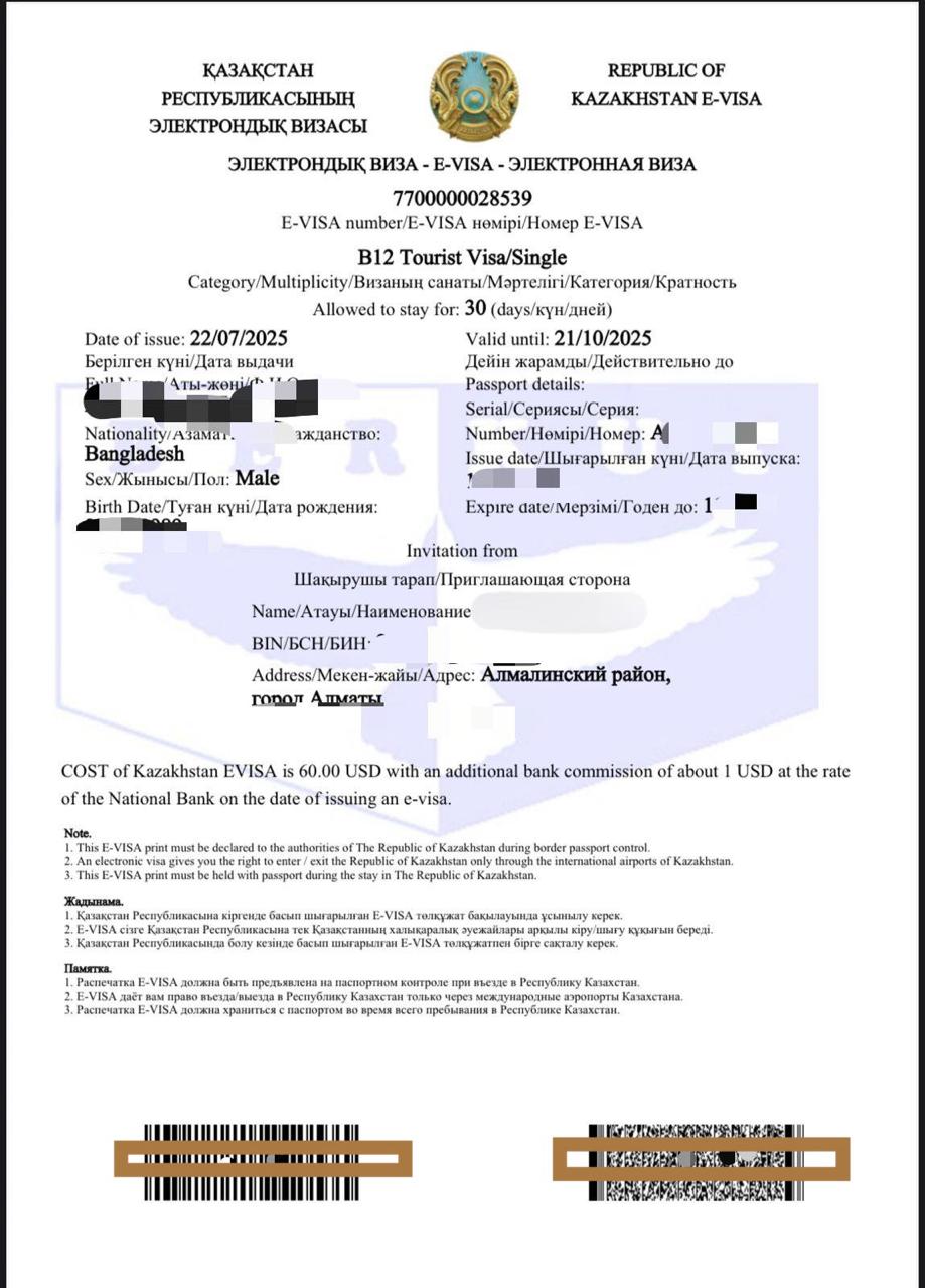 New Visa Opportunities in Kazakhstan! 🇰🇿  New Visa Opportunities in Kazakhstan! 🇰🇿